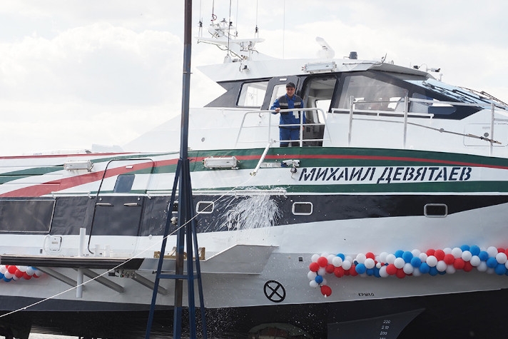 Скоростное судно 'Михаил Девятаев' вышло на линию между Казанью и Ульяновском