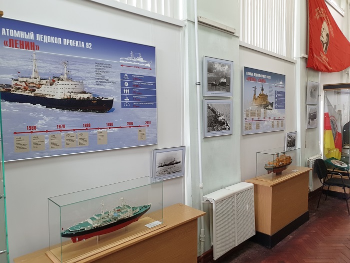 Выставка "Северный морской путь в эпоху атомного флота"