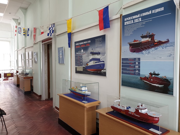 Выставка "Северный морской путь в эпоху атомного флота"