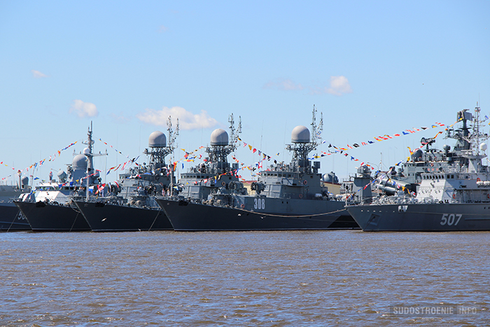Корабли Балтийского флота на форуме "Армия-2019"