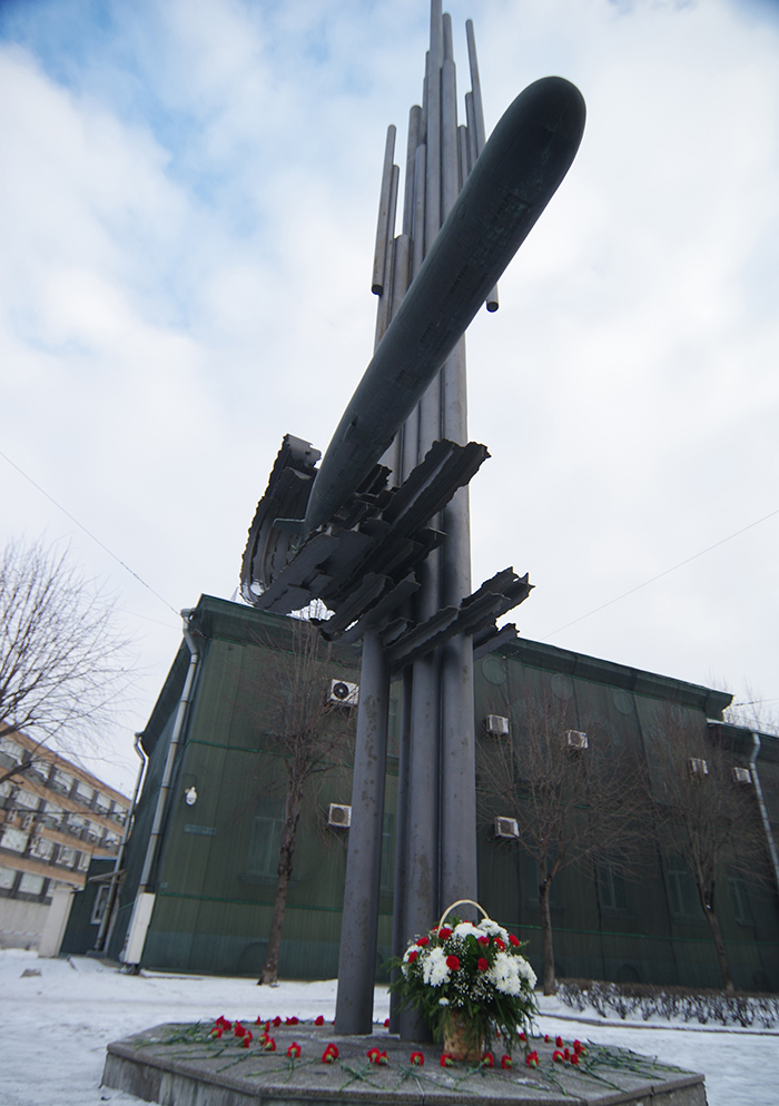 Памятник 100-летию подводного флота России
