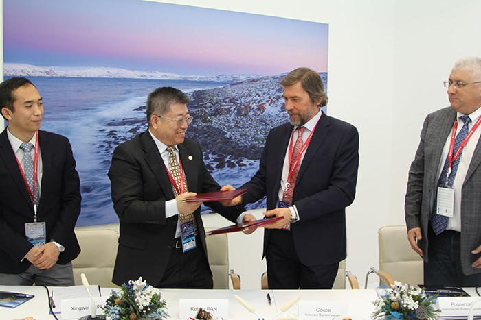 Подписание соглашения на форуме "Арктика - территория диалога"
