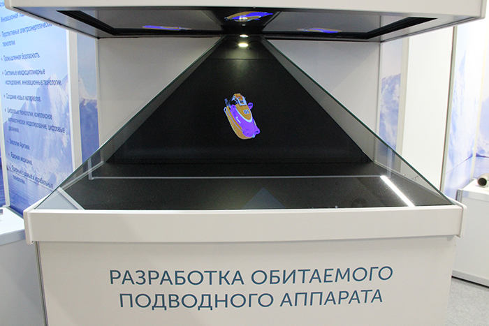 Макет обитаемого подводного аппарата от Курчатовского института