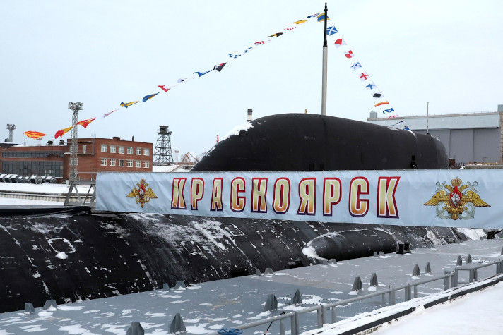Атомный подводный крейсер "Красноярск"