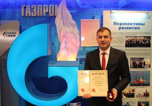 Специалист 'Газпром флота' стал инженером года