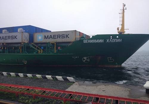 Камчатское морское пароходство получило новый контейнеровоз