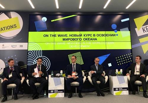 ОСК готова продемонстрировать компетенции для освоения Мирового океана