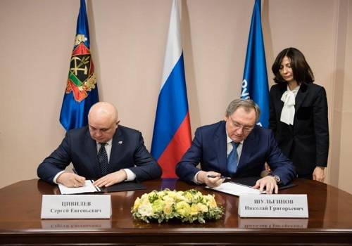 ПАО 'РусГидро' договорилось с Кемеровской областью о достройке Крапивинского гидроузла