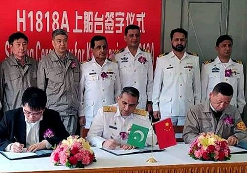 В Китае заложен киль очередного многоцелевого фрегата для ВМС Пакистана