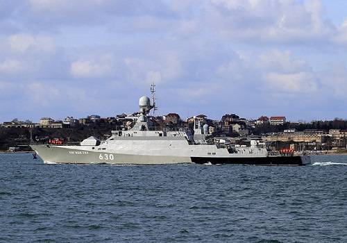 МРК 'Ингушетия' осуществил противовоздушную оборону в Чёрном море