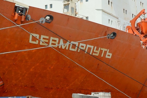 Атомоход 'Севморпуть' встретили на Камчатке