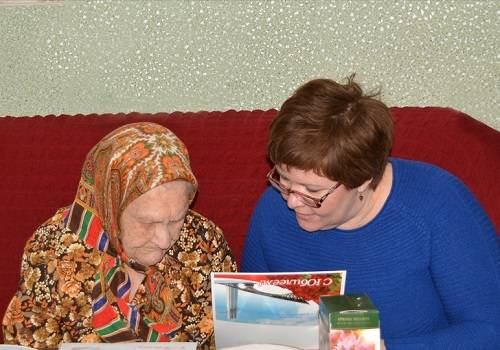 Экс-работница Балаковского ССРЗ отметила 105-й день рождения