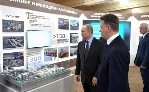 Владимир Путин твердо намерен развивать внутренние водные перевозки