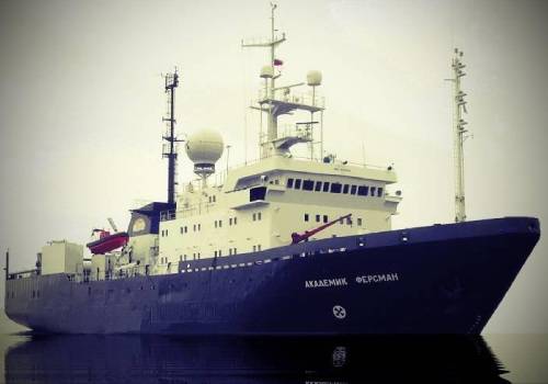 Исследовательское судно 'Академик Ферсман' пройдёт ремонт