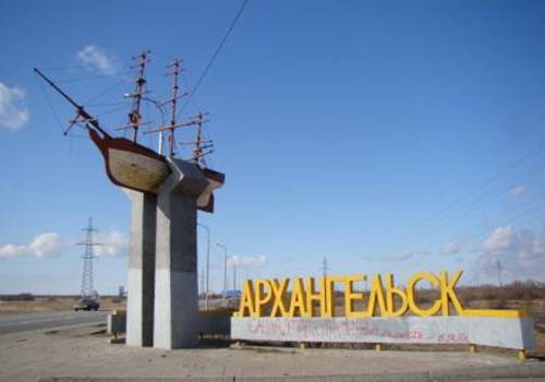 325-летие российского судостроения отметят в Архангельске