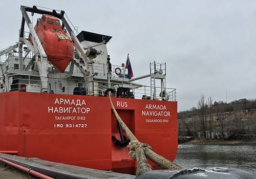 ССРЗ 'Мидель' проводит ремонтные работы на танкере 'Армада Навигатор'