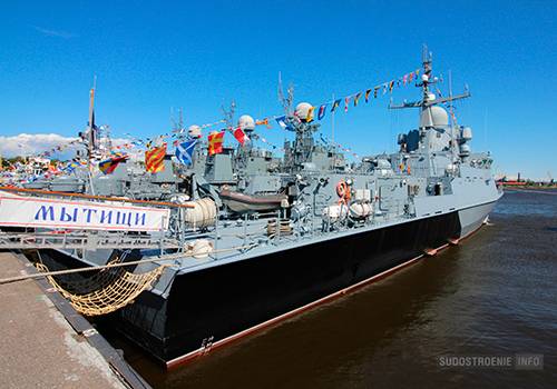 В Кронштадте завершился показ вооружений и техники Балтийского флота