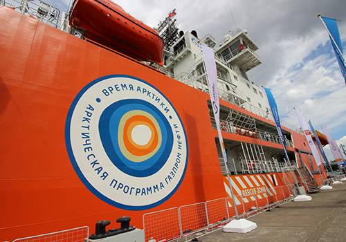 На развитие проектов на Ямале 'Газпром нефть' направит 400 млрд рублей