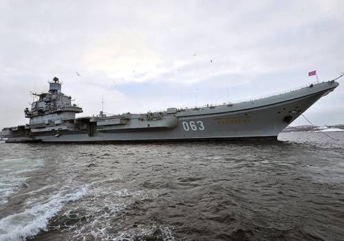 ОСК планирует провести докование 'Адмирала Кузнецова' в 2020 году