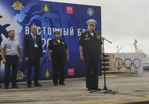 Во Владивостоке стартовали соревнования по морской робототехнике 'Восточный бриз'