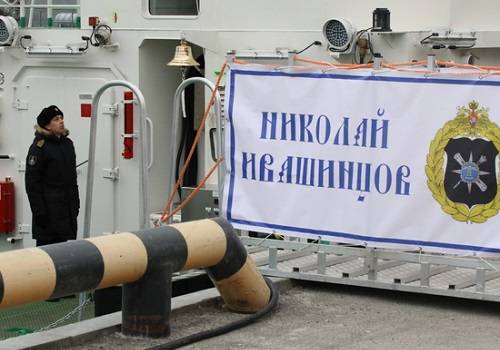БГК 'Николай Ивашинцов' принят в состав Каспийской флотилии