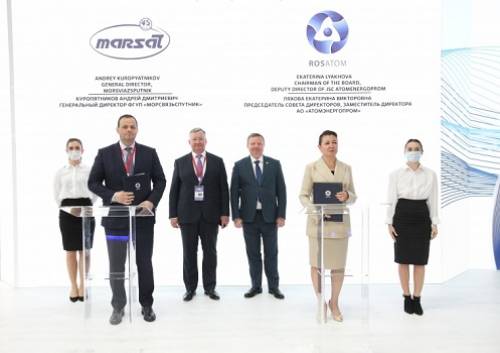 'Морсвязьспутник' и 'Атомэнергопром' будут сотрудничать в рамках проекта 'Полярный экспресс'