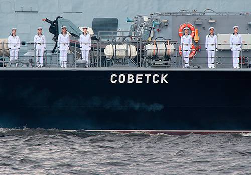 Администрация г. Советск будет сотрудничать с экипажем одноимённого МРК