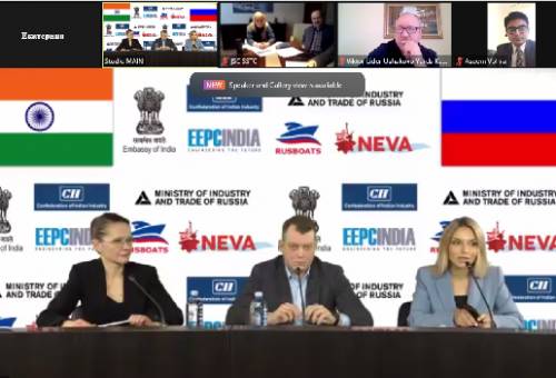 Подведены итоги конференции по российско-индийскому сотрудничеству в судостроении