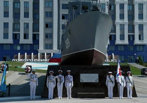 Новороссийская военно-морская база отмечает День рождения
