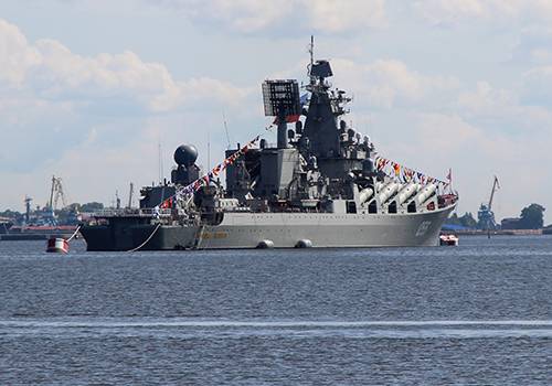 Минобороны собрало всю информацию о Главном военно-морском параде на одном сайте
