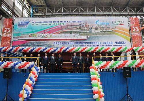 На Зеленодольском заводе заложили первое в РФ пассажирское судно на СПГ