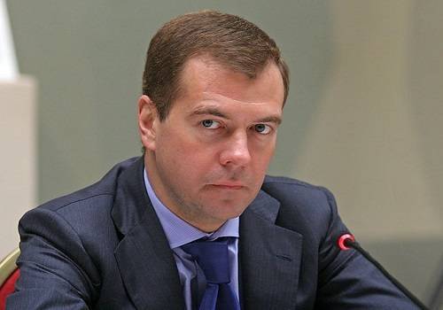 Дмитрий Медведев соберет совещание по развитию инвестквот