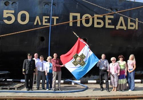 Знамя 'Славянского хода - 2018' доставлено с Северного полюса в Мурманск