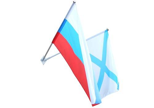 Поздравляем с Днём государственного флага РФ!