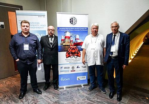 МИБ приняло участие в конгрессе по конструкции судов и морских сооружений