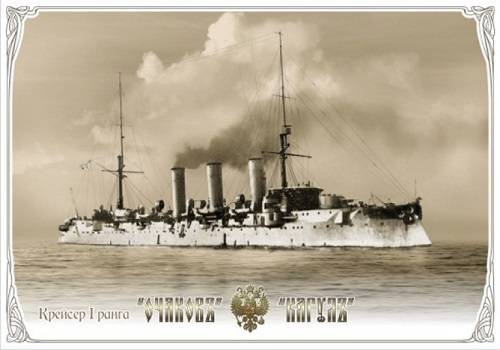 День в истории: 25 октября 1905 года крейсер 'Очаков' проверил башенные орудия