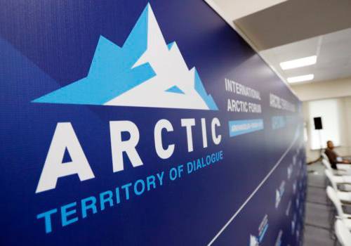 Определены ключевые темы форума 'Арктика – территория диалога'
