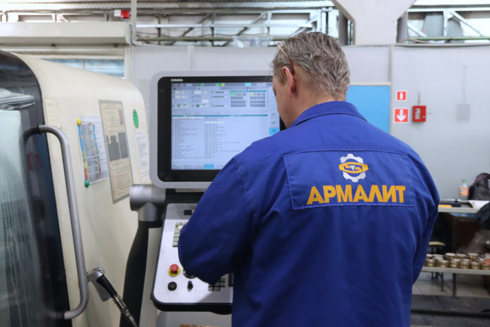 Машиностроительный завод 'Армалит' отмечает 145-летие