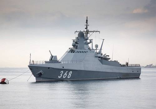 Патрульный корабль 'Павел Державин' принят в состав Черноморского флота