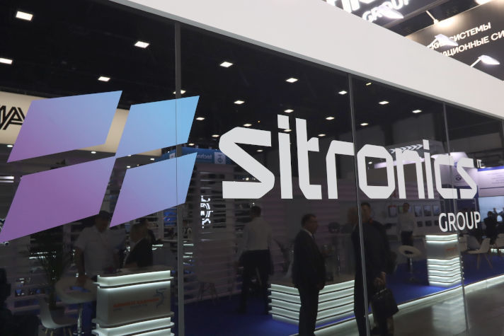Sitronics Group вошла в состав учредителей АНО 'Цифровая экономика'