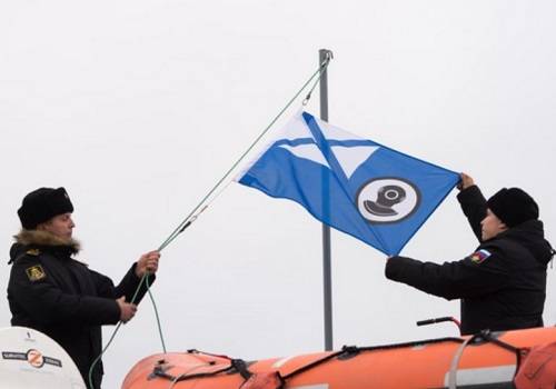 На Северном флоте подняли флаг на новом рейдовом водолазном катере 'Владимир Тимофеев'