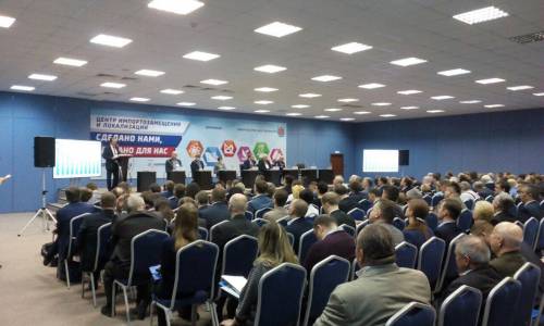 Сергей Буянов, ЦНИИМФ: Оборот морских портов России вырастет в 1,5 раза к 2035 году