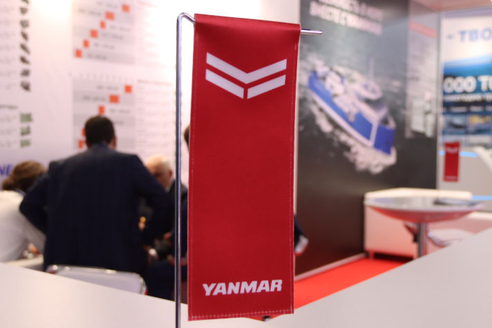 Yanmar разрабатывает двигатель на водороде для судов прибрежного плавания