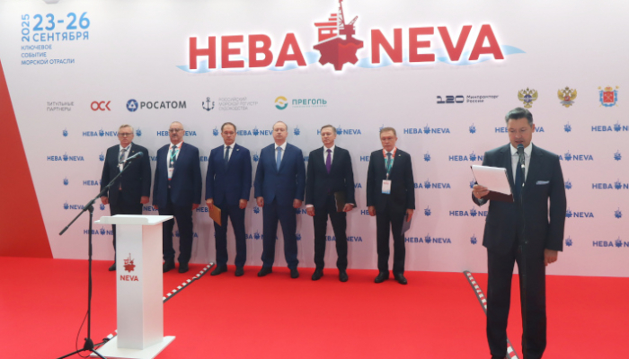 Выставка 'Нева 2025' начала свою работу