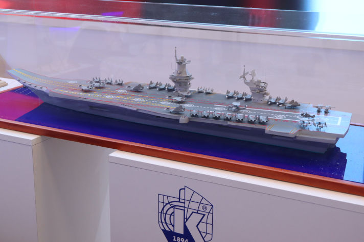 В июне в Кронштадте пройдет конференция 'Военно-морской флот и судостроение в современных условиях'