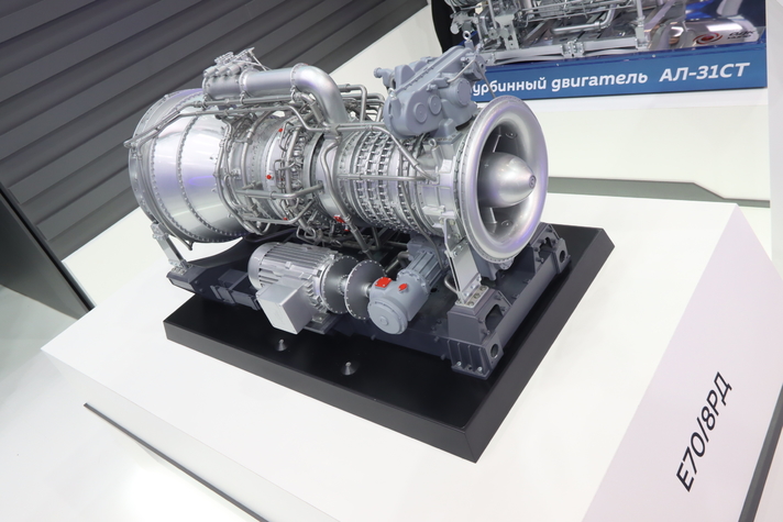 ОДК показала новый двухтопливный морской газотурбинный двигатель