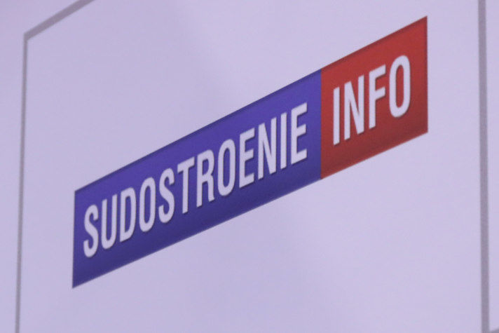 Портал Sudostroenie.info принимает поздравления от партнеров