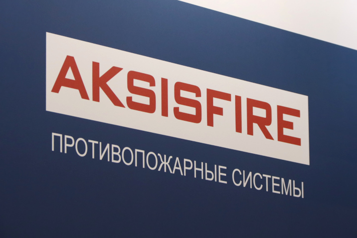Турецкий эксперт в судовых системах пожаротушения AKSISFIRE поделился впечатлениями о выставке 'НЕВА 2023'