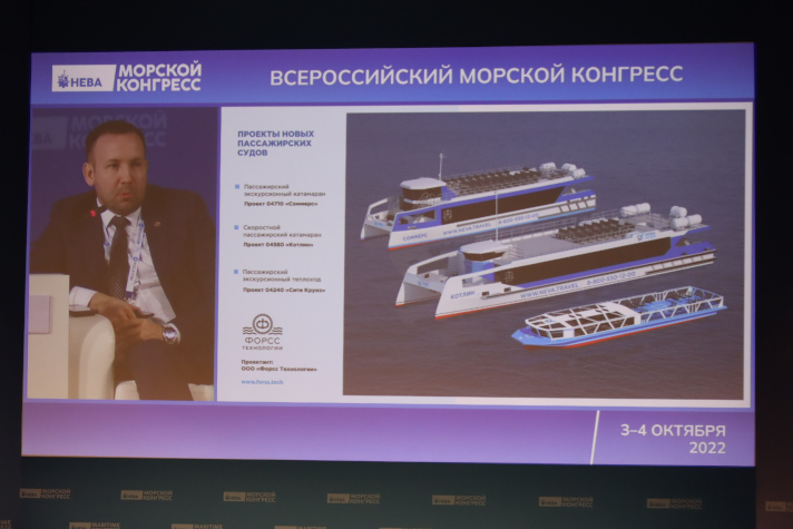 'Нева Тревел' представила новую линейку пассажирских судов для Санкт-Петербурга