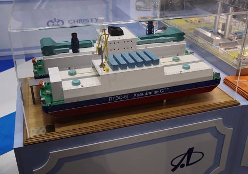 ЦКБ 'Айсберг' предлагает плавучий энергоблок на СПГ в качестве альтернативы атомному